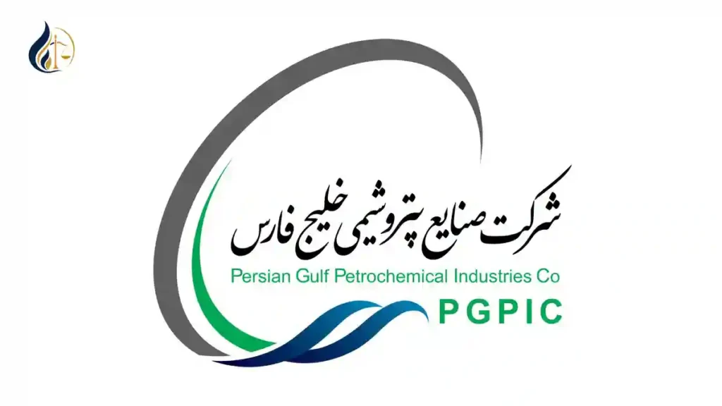 اطلاعیه فارس درباره پتروشیمی مهر
