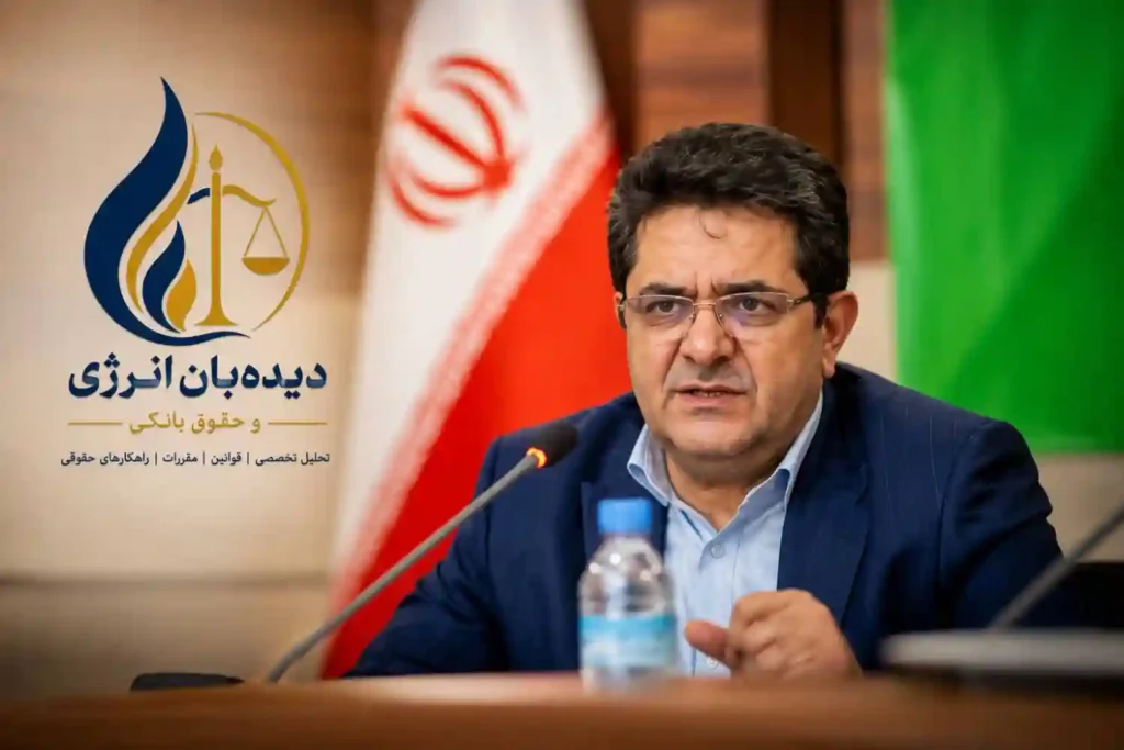سرپرست جدید سازمان منطقه ویژه پارس شد