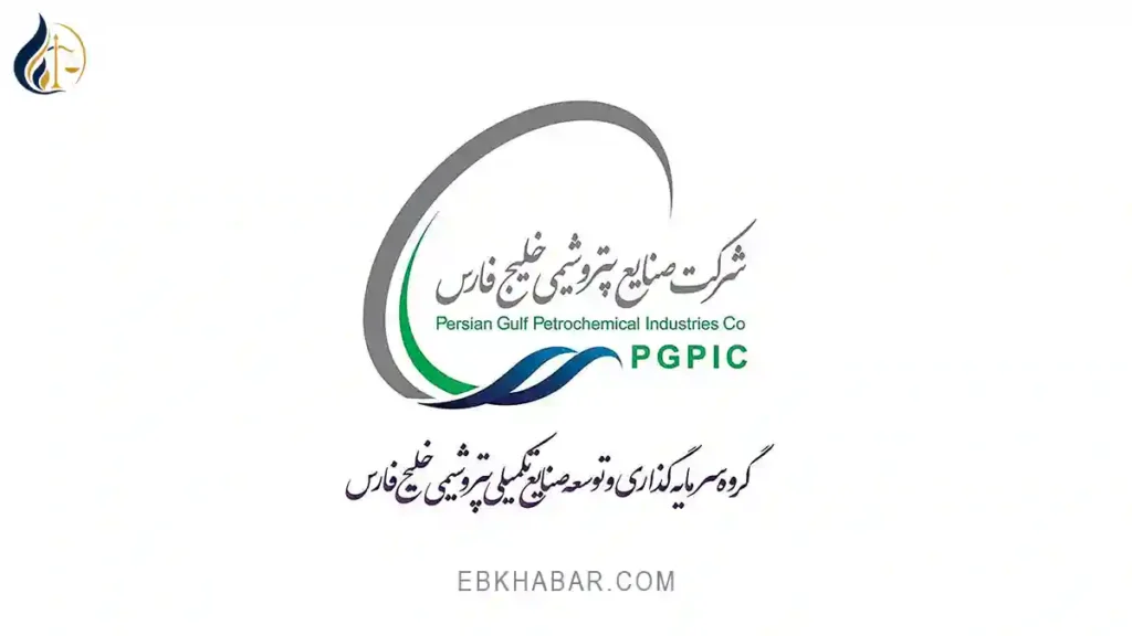 سود پترول